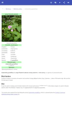 Honey plant android App screenshot 1